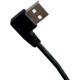 ExtraDigital cable angled USB 2.0 AF / AM 0.25 m (KBU1794) ExtraDigital cable angled USB 2.0 AF / AM 0.25 m (KBU1794)