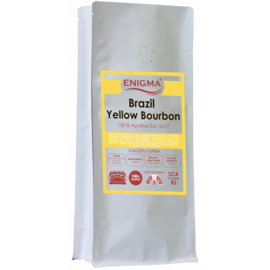Кофе в зернах Enigma Brazil Yellow Bourbon 1 кг (4000000000054) Кофе в зернах Enigma Brazil Yellow Bourbon 1 кг (4000000000054)