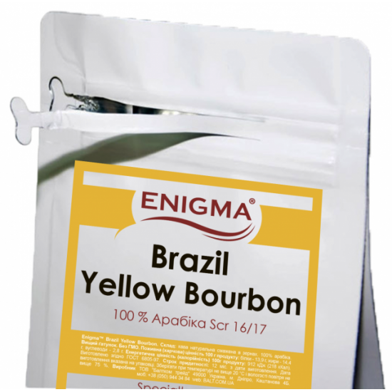 Кофе в зернах Enigma Brazil Yellow Bourbon 1 кг (4000000000054) Кофе в зернах Enigma Brazil Yellow Bourbon 1 кг (4000000000054)