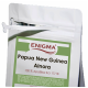  Кофе в зернах Enigma Papua New Guinea Ainora 1 кг (4000000000057)