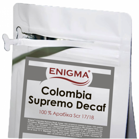 Кофе в зернах Enigma Colombia Supremo Decaf 1 кг (4000000000060) Кофе в зернах Enigma Colombia Supremo Decaf 1 кг (4000000000060)