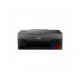 МФУ Canon PIXMA G2420 (4465C009) МФУ Canon PIXMA G2420 (4465C009)
