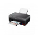 МФУ Canon PIXMA G2420 (4465C009) МФУ Canon PIXMA G2420 (4465C009)