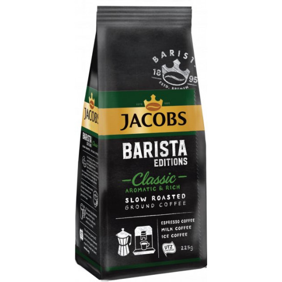 Кава мелена Jacobs Barista Editions Classic 225 г (8714599103821) Кава мелена Jacobs Barista Editions Classic 225 г (8714599103821)