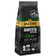 Кава мелена Jacobs Barista Editions Classic 225 г (8714599103821) Кава мелена Jacobs Barista Editions Classic 225 г (8714599103821)