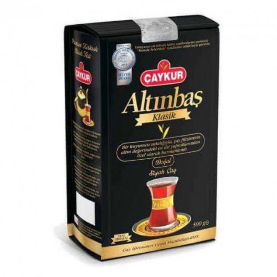 Турецький чорний чай Altinbas Caykur дрібнолистовий