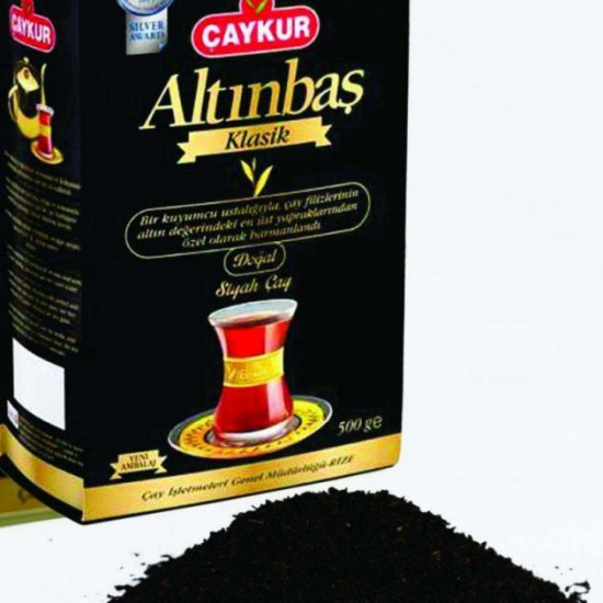 Турецький чорний чай Altinbas Caykur дрібнолистовий