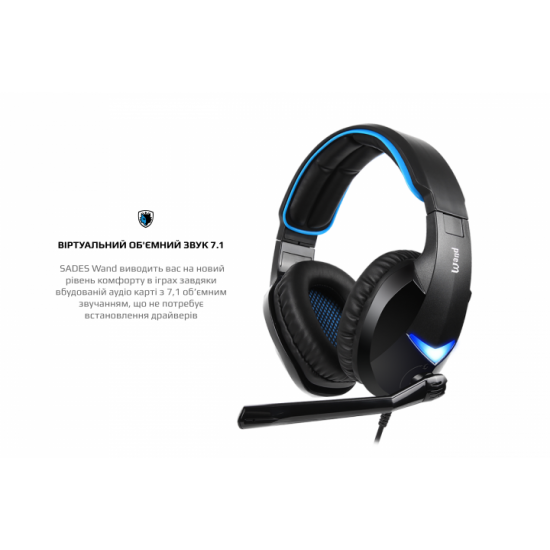 Наушники Sades SA-914 Wand LED 7.1 Virtual Surround Black/Blue (sa914bku) Наушники Sades SA-914 Wand LED 7.1 Virtual Surround Black/Blue (sa914bku)