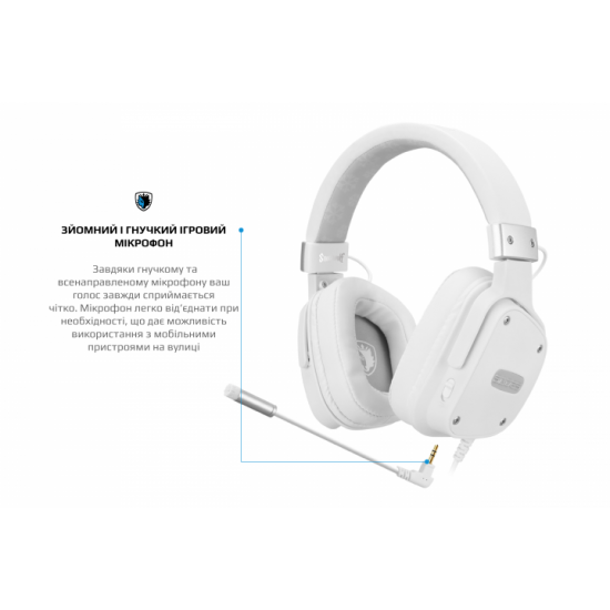 Навушники Sades SA-722S Snowwolf White (sa722swhj) Навушники Sades SA-722S Snowwolf White (sa722swhj)