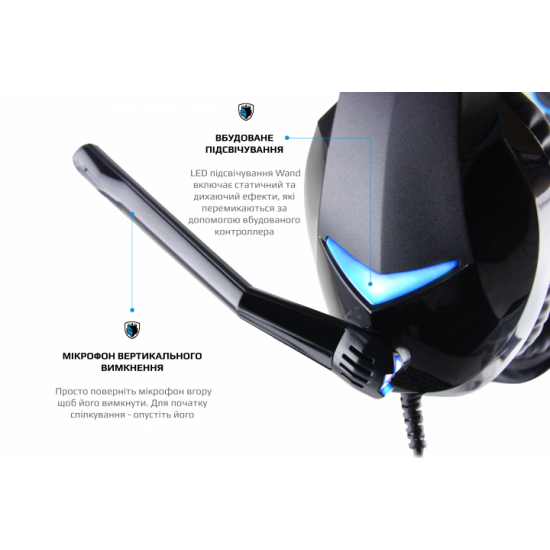 Наушники Sades SA-914 Wand LED 7.1 Virtual Surround Black/Blue (sa914bku) Наушники Sades SA-914 Wand LED 7.1 Virtual Surround Black/Blue (sa914bku)