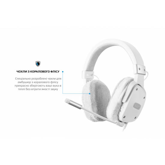 Навушники Sades SA-722S Snowwolf White (sa722swhj) Навушники Sades SA-722S Snowwolf White (sa722swhj)