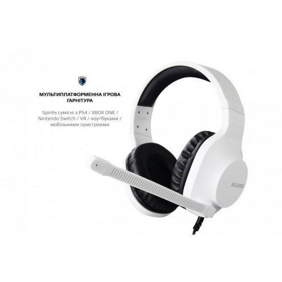 Навушники Sades SA-721 Spirits White (sa721wtj) Навушники Sades SA-721 Spirits White (sa721wtj)