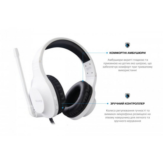 Навушники Sades SA-721 Spirits White (sa721wtj) Навушники Sades SA-721 Spirits White (sa721wtj)