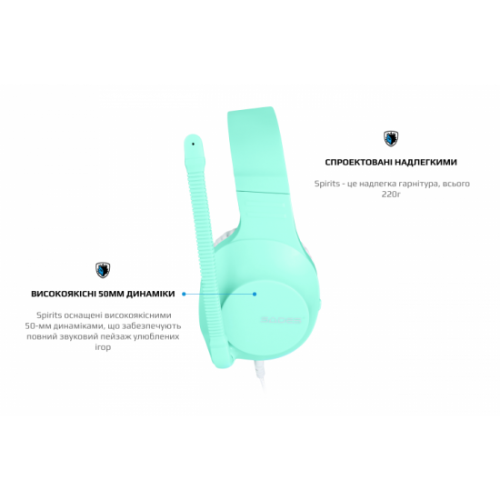 Навушники Sades SA-721 Spirits Cyan (sa721cnj) Навушники Sades SA-721 Spirits Cyan (sa721cnj)
