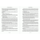 The Great Gatsby - Francis Scott Fitzgerald (978-088-0001-02-1) The Great Gatsby - Francis Scott Fitzgerald (978-088-0001-02-1)