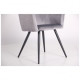 Кресло Lynette black/silver AMF Кресло Lynette black/silver AMF