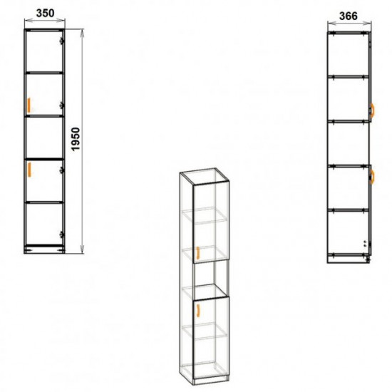 Book case Companit KSh-10 sonoma oak Book case Companit KSh-10 sonoma oak