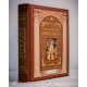 The Prince - Niccolò Machiavelli The Prince - Niccolò Machiavelli