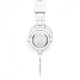 Headphones Audio-Technica ATH-M50x White Headphones Audio-Technica ATH-M50x White
