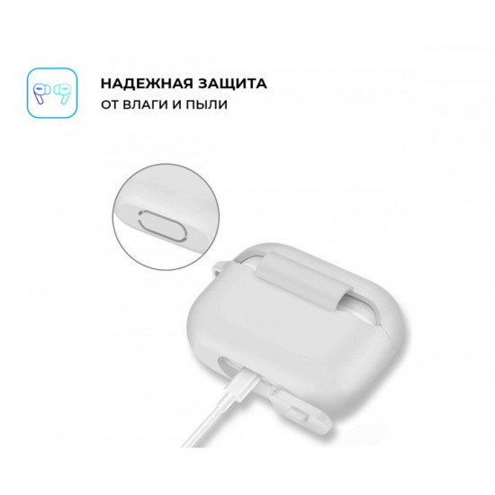 Чохол ArmorStandart Silicone Case для Apple Airpods Pro Transparent (ARM56083) Чохол ArmorStandart Silicone Case для Apple Airpods Pro Transparent (ARM56083)