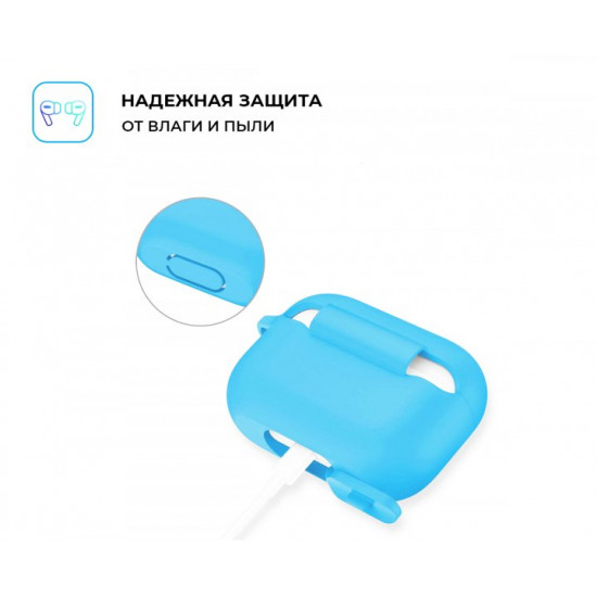Чохол ArmorStandart Silicone Case для Apple Airpods Pro Light Blue (ARM56085) Чохол ArmorStandart Silicone Case для Apple Airpods Pro Light Blue (ARM56085)