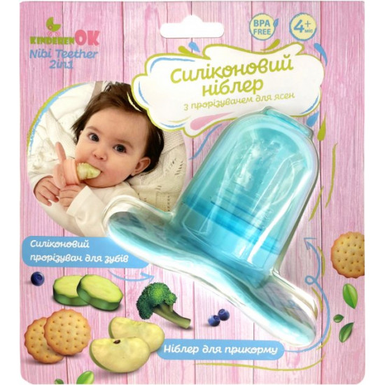 Силиконовый ниблер Kinderenok Nibi Teether 2 in 1 Голубой Силиконовый ниблер Kinderenok Nibi Teether 2 in 1 Голубой