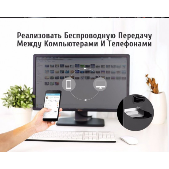 Bluetooth-адаптер Ugreen USB Bluetooth 4.0 передатчик для компьютера, ноутбука (US192) Bluetooth-адаптер Ugreen USB Bluetooth 4.0 передатчик для компьютера, ноутбука (US192)