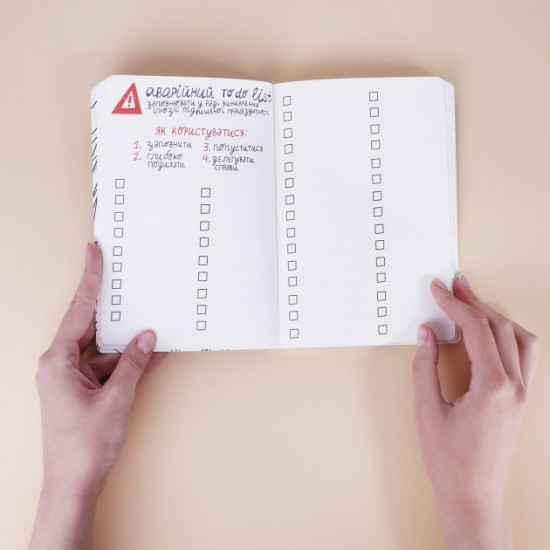 Robi's notebook, whatever you want Robi's notebook, whatever you want
