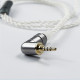 Headphone cable FiiO LC-2.5BS Headphone cable FiiO LC-2.5BS