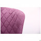 AMF dining chair Enrico beech/lilac 521367 AMF dining chair Enrico beech/lilac 521367
