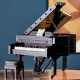 LEGO Ideas Grand Piano 3662 pieces (21323) LEGO Ideas Grand Piano 3662 pieces (21323)