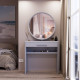 Dressing table Fenster Askold Light gray Dressing table Fenster Askold Light gray