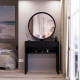 Dressing table Fenster Askold Black Dressing table Fenster Askold Black