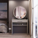 Dressing table Fenster Askold Cappuccino Dressing table Fenster Askold Cappuccino