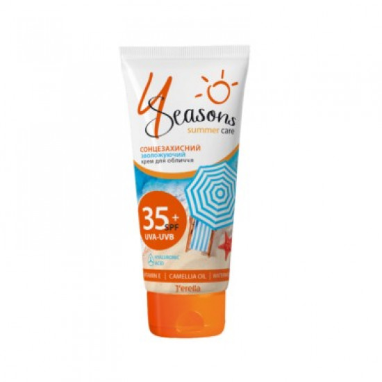 Сонцезахисний зволожуючий крем для обличчя SPF 35 Jerelia 50 мл (006806) Сонцезахисний зволожуючий крем для обличчя SPF 35 Jerelia 50 мл (006806)