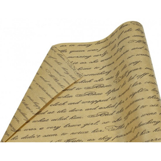 Unison beige wrapping paper 0.7x8m (Pt 428) Unison beige wrapping paper 0.7x8m (Pt 428)