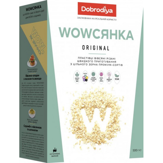 Упаковка хлопьев овсяных Dobrodiya Wowсянка Original 500 г х 3 шт (4820182203145) Упаковка хлопьев овсяных Dobrodiya Wowсянка Original 500 г х 3 шт (4820182203145)