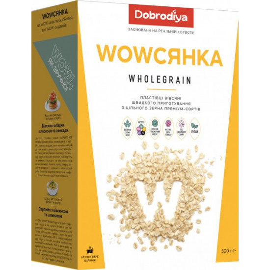 Упаковка хлопьев овсяных Dobrodiya Wowсянка Wholegrain 500 г х 3 шт (4820182203152) Упаковка хлопьев овсяных Dobrodiya Wowсянка Wholegrain 500 г х 3 шт (4820182203152)
