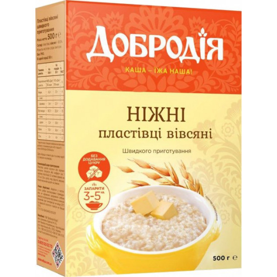 Упаковка хлопьев овсяных Добродія Нежные 500 г х 3 шт (4820182203183) Упаковка хлопьев овсяных Добродія Нежные 500 г х 3 шт (4820182203183)