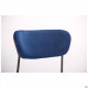 Стул AMF Alphabet A gold/royal blue 545702 Стул AMF Alphabet A gold/royal blue 545702
