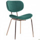 Стул AMF Alphabet D gold/dark green 545708 Стул AMF Alphabet D gold/dark green 545708