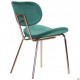 Стул AMF Alphabet D gold/dark green 545708 Стул AMF Alphabet D gold/dark green 545708