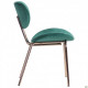 Стул AMF Alphabet D gold/dark green 545708 Стул AMF Alphabet D gold/dark green 545708