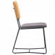 Стул AMF Alphabet G black/yellow gray 545713 Стул AMF Alphabet G black/yellow gray 545713
