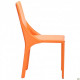 Стул AMF Artisan orange leather 545650 Стул AMF Artisan orange leather 545650