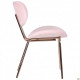 Стул AMF Alphabet D gold/pink 545709 Стул AMF Alphabet D gold/pink 545709