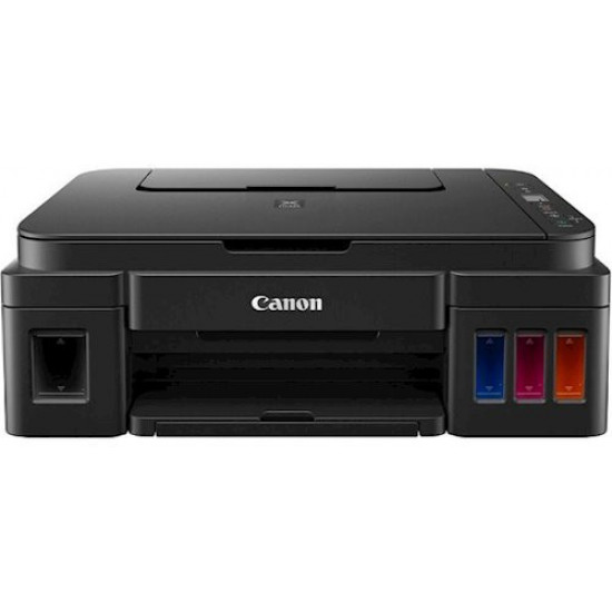 МФУ Canon PIXMA G2411 МФУ Canon PIXMA G2411