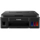 МФУ Canon PIXMA G2411 МФУ Canon PIXMA G2411