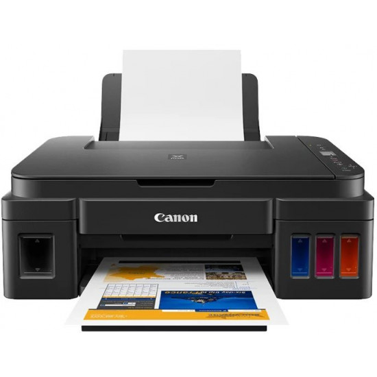 МФУ Canon PIXMA G2411 МФУ Canon PIXMA G2411