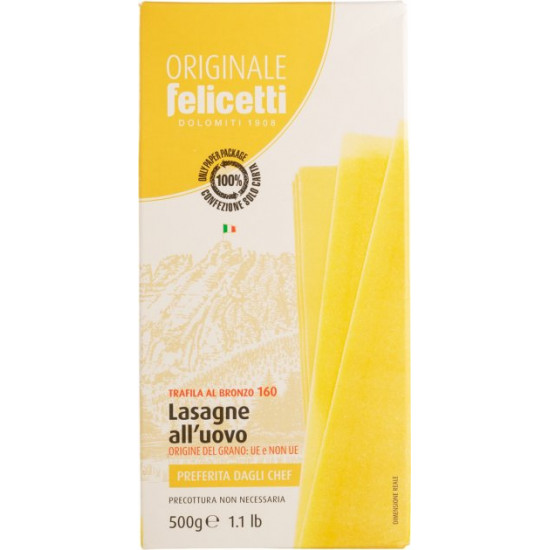 Макарони Felicetti Лазання з яйцем 500 г (8000755131600) Макарони Felicetti Лазання з яйцем 500 г (8000755131600)